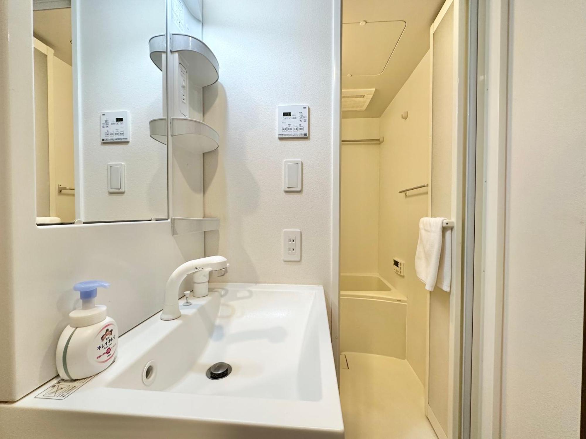 No3 Mansion#Jr Yamanote Line Otsuka 5Min#Minimalist House#Freewifi&Max2-3 Appartement Tokio Buitenkant foto