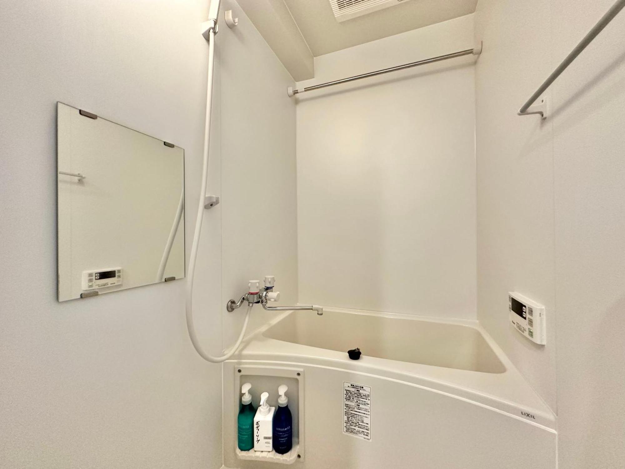 No3 Mansion#Jr Yamanote Line Otsuka 5Min#Minimalist House#Freewifi&Max2-3 Appartement Tokio Buitenkant foto