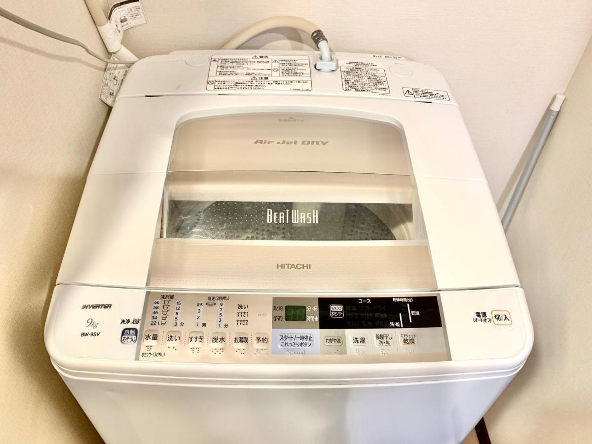 No3 Mansion#Jr Yamanote Line Otsuka 5Min#Minimalist House#Freewifi&Max2-3 Appartement Tokio Buitenkant foto